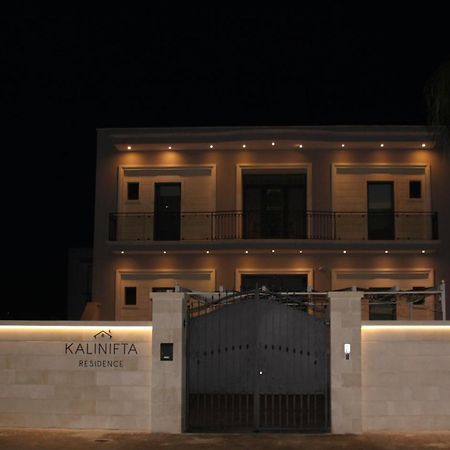 Kalinifta Residence カルピニャーノ・サレンティーノ エクステリア 写真