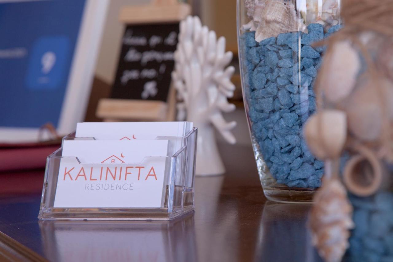 Kalinifta Residence カルピニャーノ・サレンティーノ エクステリア 写真