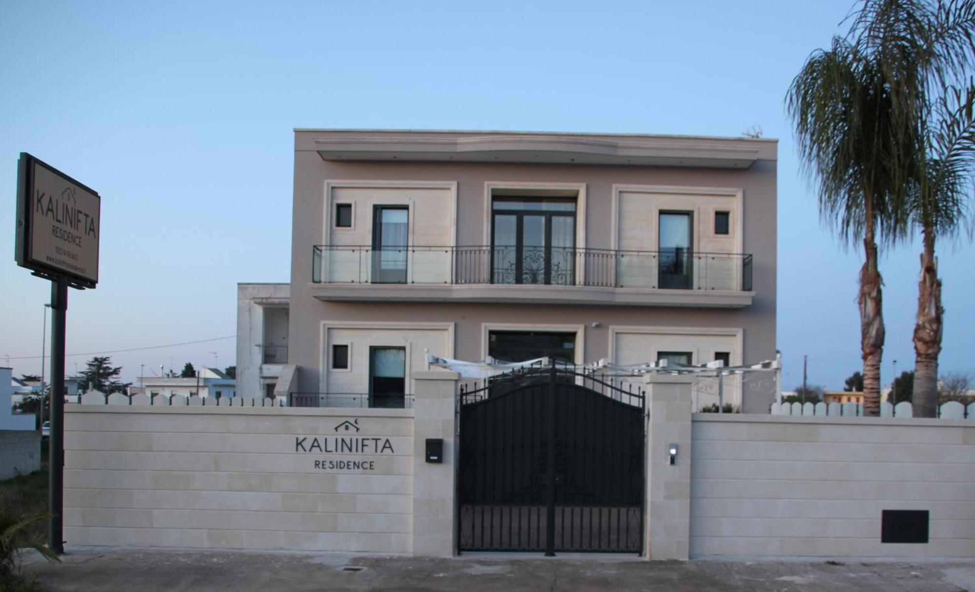 Kalinifta Residence カルピニャーノ・サレンティーノ エクステリア 写真