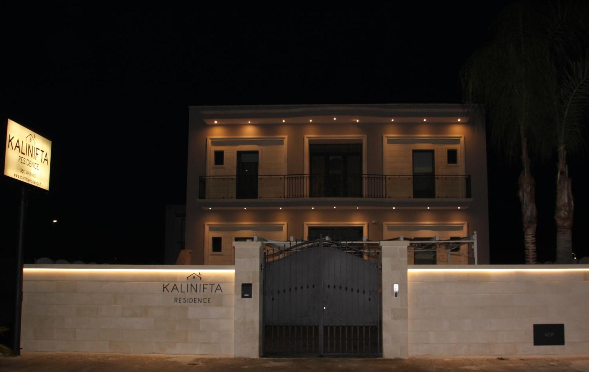 Kalinifta Residence カルピニャーノ・サレンティーノ エクステリア 写真
